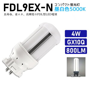 FDL9EXN FDL9EX-N F FDL9EX֗p RpNgu LED FDL9W LEDu LEDRpNg`u LEDv cCu cC2 ledɌ ߓd ȃGl ڂɗD `cLȂ 50000Ԓ 