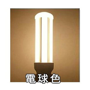 y50{zFDL27`LED FDL27EXL FDL27EXW FDL27EXN FDL27EXD FDL27EX֗p LED LEDRpNg`u ledɌ pCg d12W 2400lm Px 360°LpƎ GX10Q F FDL27EX-D F FDL27EX-N F 