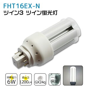 FHT16EXN FHT16EX-N F FHT16EX֗p RpNgu LED FHT16W LEDu LEDRpNg`u LEDv cC3u ledɌ ߓd ȃGl ڂɗD `cLȂ 50000Ԓ 