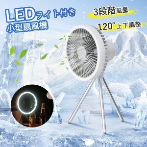 MǑ΍ObY t@ T[L[^[ DC[^[ @ É @ ݂艺@ rO usb [d Ղ 10000mAheʓdr 3iK͒̕ ^C}[@\ R[hX USB