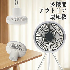 3in1y݂艺/㎮/X^hzLv@ [d@ AEghA@ 5H 3r R[hX É ؃^C}[ 3iK LEDCg Type-C[d 10000mAh usb@ ㉺120°