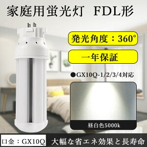 LEDRpNgu FDL13EX` zHKv FDL13EX 6wd S1200lm Px GX10Qp FDL13EXΉLED fdl\ RpNgd FDL^cCu ledu ChAƖ GR