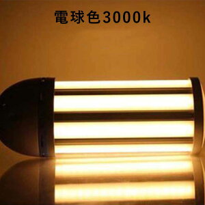 LEDR[Cg R[^ⓔ E39 LEDd 400Wⓔ ⓔp 60W 邢12000LM HF400X LEDR[^ ⓔ e39 60w LEDƖ LEDd IP64hho Ǝˊp360x 100V 200V VpLEDƖ VƖ