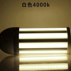 LEDR[Cg R[^ⓔ E39 LEDd 1500Wⓔ/⃉v 150W  Px R[^ LEDƖ 150W Ǝˊp360x sv VpLEDƖ VƖ Ɩ nQ q H