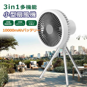 nfB@ Ղ Ǌ|@ gѐ@ @ Ǌ| ݂艺 V[Ot@ 27Ԏgp\ 3iKʒ LEDCg3iK ^C}[@\ Ղ ledCg ȃGl 