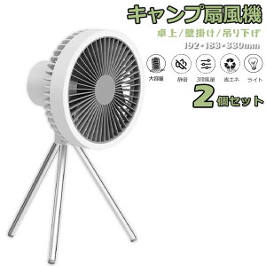 y2Zbgz@ nfB@ gѐ@ 莝 X^h Ղ@ @ ~j É USB[d ^ 3iKLEDCg 3iK 10000mAh ԘAgp ㉺ LEDCg 