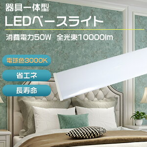 ydFzledx[XCg 40W^ 2 t` ̌^ led x[XCg ̌^ 120cm LEDǔ^ VƖ txm^ LEDƖ ledu Lb`Cg hk h Vp LED