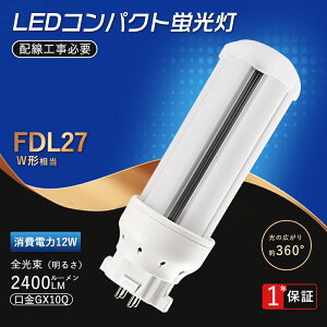 FDL27EX-D FDL27 LEDcCu 3g` F cC2 RpNgu LEDu FDL27` LEDRpNg`u FDL27EXD FDL27W` RpNg`uv FDL27EX RpNgLEDu FDL27^ cC2