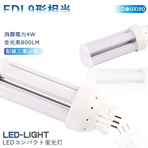 LEDRpNgu FDL9EX-L FDL9EXL dF LEDu FDL9` FDL9EXW FDL9EXN FDL9EXD RpNgLEDu 9` FDL9EX-LF3 FDL9` LED RpNg`uv cCu LEDɌ cC2u O[