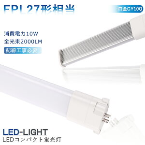 LEDRpNgu FPL27EX-L FPL27EXL dF LEDu FPL27` FPL27EXW FPL27EXN FPL27EXD RpNgLEDu FPL27W`Ή FPL27` LED RpNg`uv LED cCu LEDɌ cC1u 