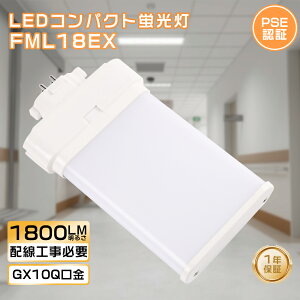 y1Nۏ؁zFML18 FML18EXL FML18EXW FML18EXN FML18EXD LEDRpNgu LEDcCu cC2p 18W 3g` dF FML18EX-L FML18EX-W FML18EX-N FML18EX-D FML18EX-LF3 FML18EXLF3 upLED RpNg