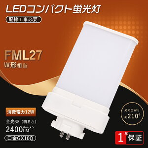 FML27EXL FML27EX-L LEDRpNgu 27` 27W 3g` dF FML27EXLF3 FML27EX-LF3 LEDcCu 27` cC2 LEDv LEDu pCg 27`LEDRpNg`u FML27` RpNg`u