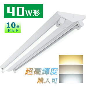 LEDu txm 40w 2 txm^ LEDx[XCg 40W` 2 Lz ledu ̌^ ledu ̌^LEDx[XCg ledu40w txm 40w` Ǖt LEDu LED 40W` 40w^V