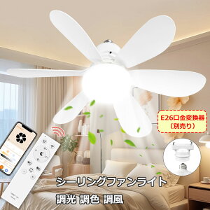 V[Ot@ LED V[Ot@Cg Rt V[OCg ^ iKF iKʒ t]؂ւ ^C}[ @\ V[OCg  C