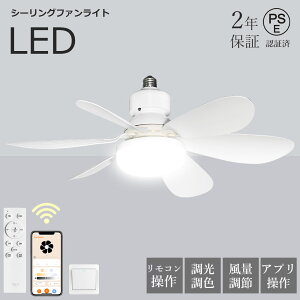 LED V[Ot@Cg Rt F t@t LED V[OCg 10 iKʒ APPΉ F V[Ot@Cg dc[^[ t]؂ւ VƖ 