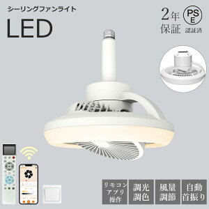 V[OCg V[Ot@Cg ^ y U ^ U LED F iKʒ t] Ɩ AvΉ R @\ V[OCg ^ 