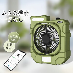 AEghA @ Lv @ @ [ DC[^[ ^C}[@\ USB[d Cg Kiʒ ^C}[@\ U 270° 3iKF 12800mAhe ^ѕ֗ y [