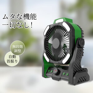 Lv@ AEghA@ usb  [d LEDCg3iKF ~j@ Lvpi Lv ^т₷ hБ΍ X^h 20000mAhe  usbt@ Ǌ| ݂艺
