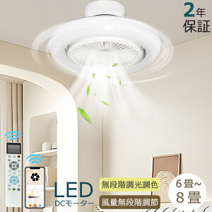 V[Ot@LED t@t  V[Ot@Cg U 360° AvΉ F iKʒ R  @\ ȃGl T[L[^[t] É 