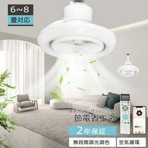 V[Ot@Cg V[Ot@Cgt@t  V[Ot@ t] 360° 4000lm F LED U AvΉ Ɩ  U iKʒ 