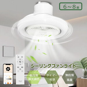V[Ot@Cg V[Ot@ t R LED蓮 @ ȒPt蓮U iKʒ AvΉ Ɩ 6 8V[Ot@Cgt@ Ɩt@