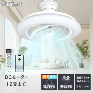 V[Ot@Cg @ LED ledV[Ot@ Wi-FiΉ LED V[OCg VƖ 6 8 10  F ƒp ʒ Ɩ 铔 t@t Cz ȃGl ߓd Â 