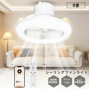 V[Ot@Cg DC[^[ LED F @ Rt DC[^[ Cg+ t@t 铔 LEDt@Cg É ȃGl ^C}[@\ V[Ot@  K