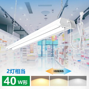LEDu LEDu 3iKF ̌^ 40W` VƖ 2 7200lm dF F F V[OCg LEDx[XCg d36W ő4A F\ LEDu ǌ^ledƖ