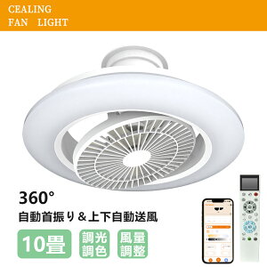 V[Ot@ V[Ot@Cg V[Ot@Cg Ɩ Cg led 6 8 10 12 T[L[^[ y LEDV䃉Cg | U @ ȃGl  F DC[^[ 