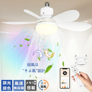 y2Nۏ؁zV[Ot@Cg LED t@tƖ E26 V[OCg 8 V[OCg F É @ y ^ ^  Ɩ C Cz t@Cg t