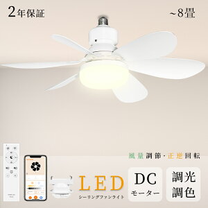 V[Ot@Cg LED t@tƖ V[Ot@  6 8 F APPΉ iK É y V[OCg led F Rt ^ ȃGl ^C}[@