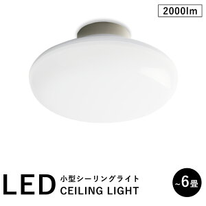 V[OCg LED 4`6p 4.5 4 10W 2000lm Ɩ VƖ Lb` ʏ 䏊  a gC L  CeA rOp ^ ~jV[OCg x[XCg 