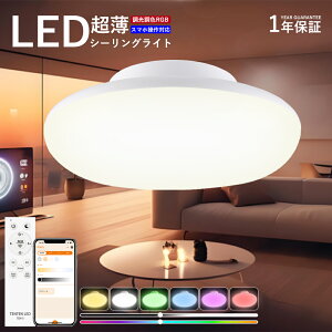 LEDV[OCg 6 V[OCg F LED V[OCg 8 ledCg   F k 邢 Ɩ Ɩ Rt X}zAPPΉ dC u 铔 ^ 