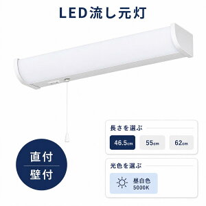 �L�b�`�� �������� LED�L�b�`���茳�� �����F �o�[���C�g LED �L�b�`�����C�g �L���r�l�b�g���C�g ���ړI�� �R���Z���g�� �X���� �L�b�`�� �I���� �x�[�X���C�g LED�u���� ����̌^ �茳�� 20