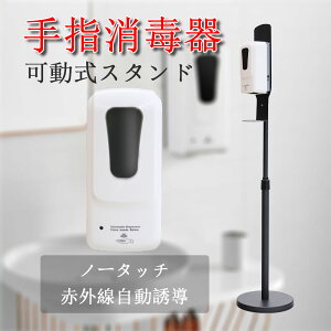 y2021NŐV^z I[gfBXyT[ Ŋ wŊ  R AR[fBXyT[ wŋ@ AR[ŕ ^b`Xwŋ@ AR[ AR