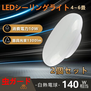 y2ZbgzLEDd LEDu V[OCg6 V[OCg6􂨂 V[OCg6 led V[OCg6 10w 2000lm 140w V[OCg ledV[OCg