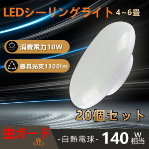 y20ZbgzLEDd LEDu V[OCg6 V[OCg6􂨂 V[OCg6 led V[OCg6 10w 2000lm 140w V[OCg ledV[OCg