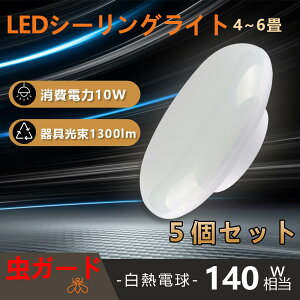 y5ZbgzLEDd LEDu V[OCg6 V[OCg6􂨂 V[OCg6 led V[OCg6 10w 2000lm 140w V[OCg ledV[OCg