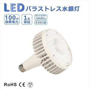 LEDoXgXⓔ oXgXⓔ ⓔ d 100W 16000lm E39  1000W oXgX LEDⓔ  LED d VƖ VƖ F F O tv ^n 
