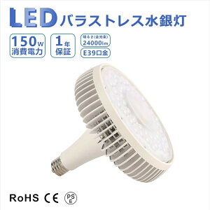 LEDoXgXⓔ oXgXⓔ ⓔ d 150W 24000lm E39  1500WoXgXⓔ oXgX LEDⓔ  LED d VƖ VƖ F F O 
