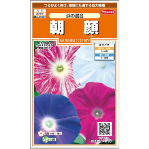 �y�T�J�^�̃^�l�����z �A�T�K�I �l�̍��� �� �� ��8�� ���� �t�܂� �ă}���`�J���[ ���A�� �n�A�� �ȒP ���S�Ҍ��� ��Ă₷�� �v�����^�[ ���x�����_�͔|�K�[�f�j���O ���| ���� ����������