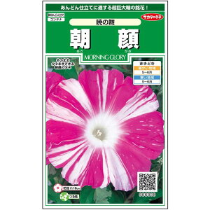 �y�T�J�^�̃^�l�����z �A�T�K�I �ł̕� �� �� ��10�� ���� �t�܂� �ăo�C�J���[ ���A�� �n�A�� �ȒP ���S�Ҍ��� ��Ă₷�� �v�����^�[ ���x�����_�͔|�K�[�f�j���O ���| ���� ����������q 