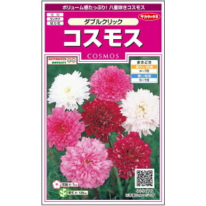 yTJ^̃^lz RXX _uNbN ~bNX   36  t܂  H }`J[ A nA ؂ԊȒP SҌ Ă₷ v^[ x_͔|K[f