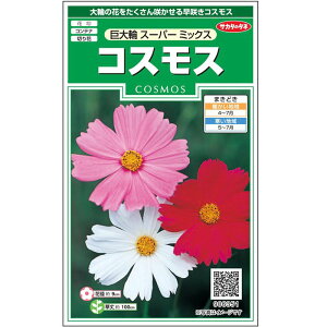 yTJ^̃^lz RXX RXX  X[p[ ~bNX   86  t܂  H }`J[ A nA ؂ԊȒP SҌ Ă₷ v^[ x_