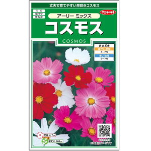 yTJ^̃^lz RXXA[[ ~bNX   86  t܂  H }`J[ A nA ؂ԊȒP SҌ Ă₷ v^[ x_͔|K[fjO 