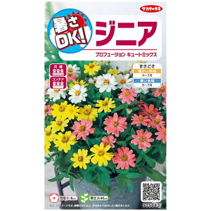 yTJ^̃^lz WjA S vt[W L[g~bNX   15  t܂  H }`J[ A nA ؂ԊȒP SҌ Ă₷ v^[ x