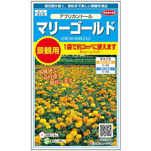 �y�T�J�^�̃^�l�����z �}���[�S�[���h �A�t���J���g�[�� �� �� ��820�� ���� �t�܂� �� �H �C�G���[ ���A���؂�ԊȒP ���S�Ҍ��� ��Ă₷���K�[�f�j���O ���|��q �^�l ����