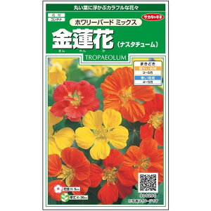 yTJ^̃^lz iX^`[ @ z[o[h ~bNX   15  t܂t  H }`J[ A nA ȒP SҌ Ă₷ v^[ x_