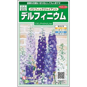 yTJ^̃^lz ftBjE pVtBbNWCAg   30  t܂ H܂ t ă}`J[ A nA ؂ v^[ x_͔|K[fjO |