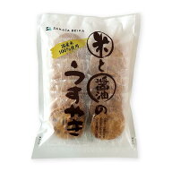 酒田米菓 米と醤油のうすやき　1袋【せんべい 煎餅 小麦不使用 醤油 しょうゆ 国産米100％使用 酒田米菓 】
